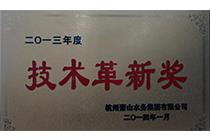 SGʤ(й)ٷվ