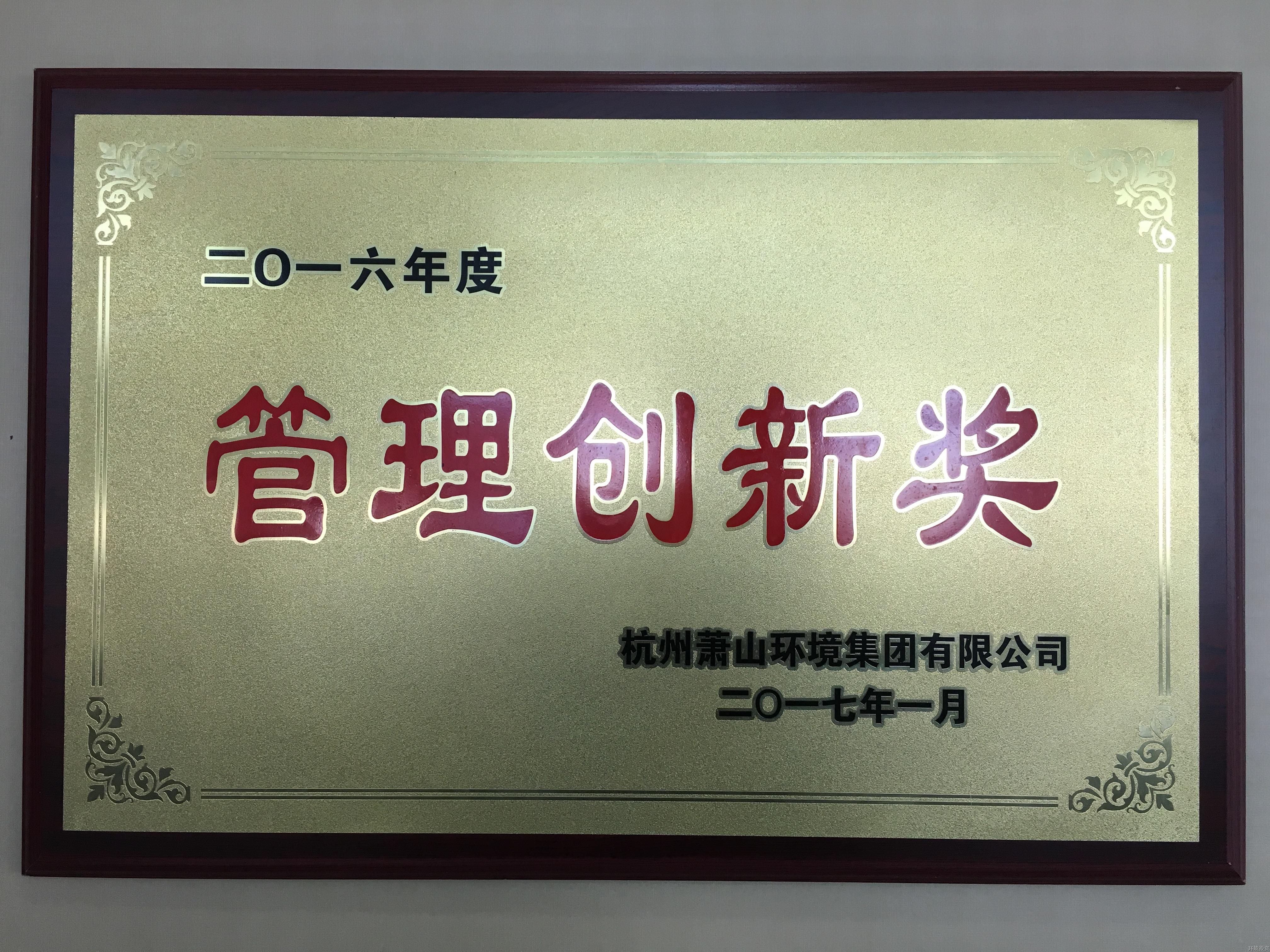 SGʤ(й)ٷվ
