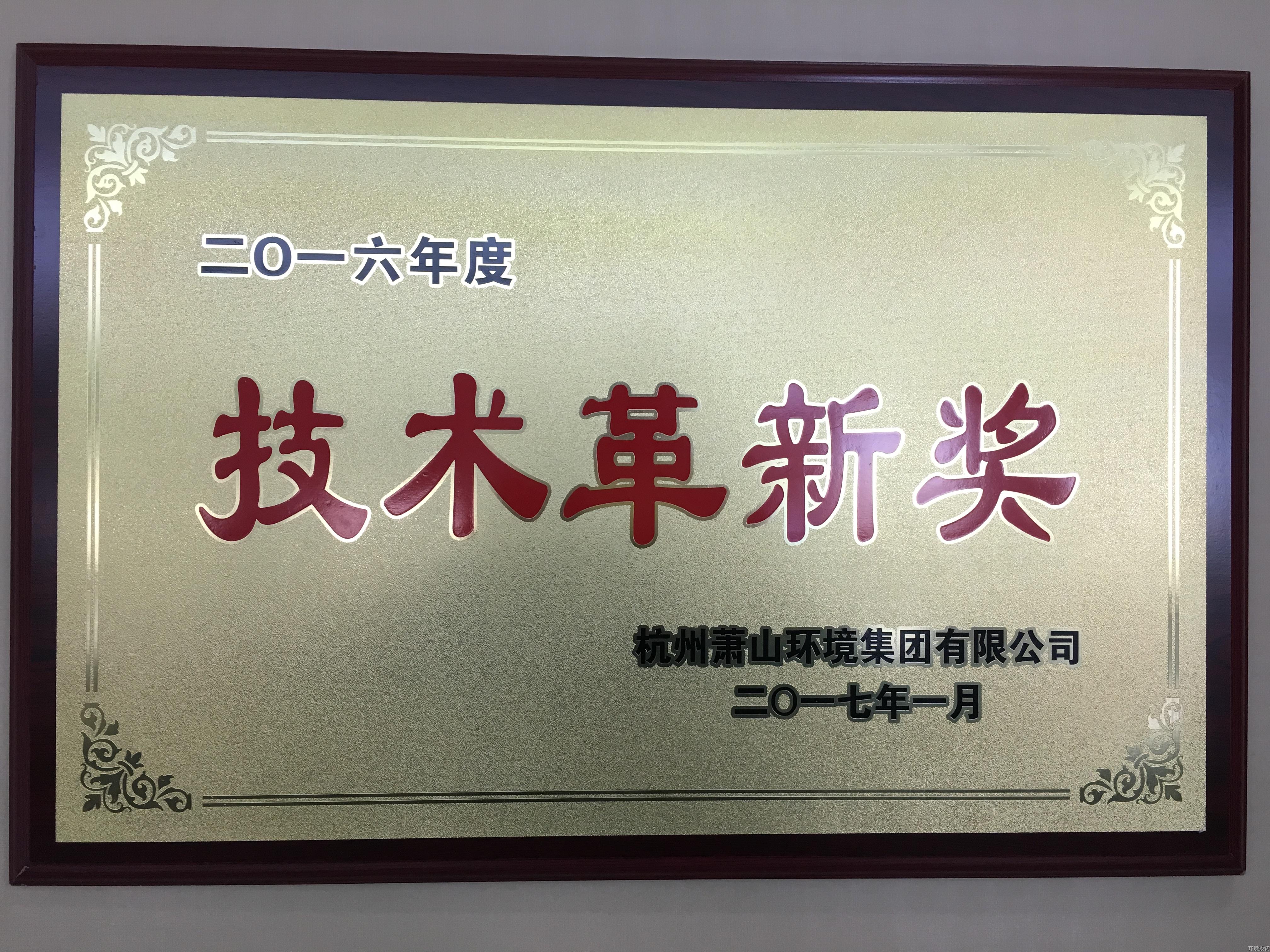 SGʤ(й)ٷվ