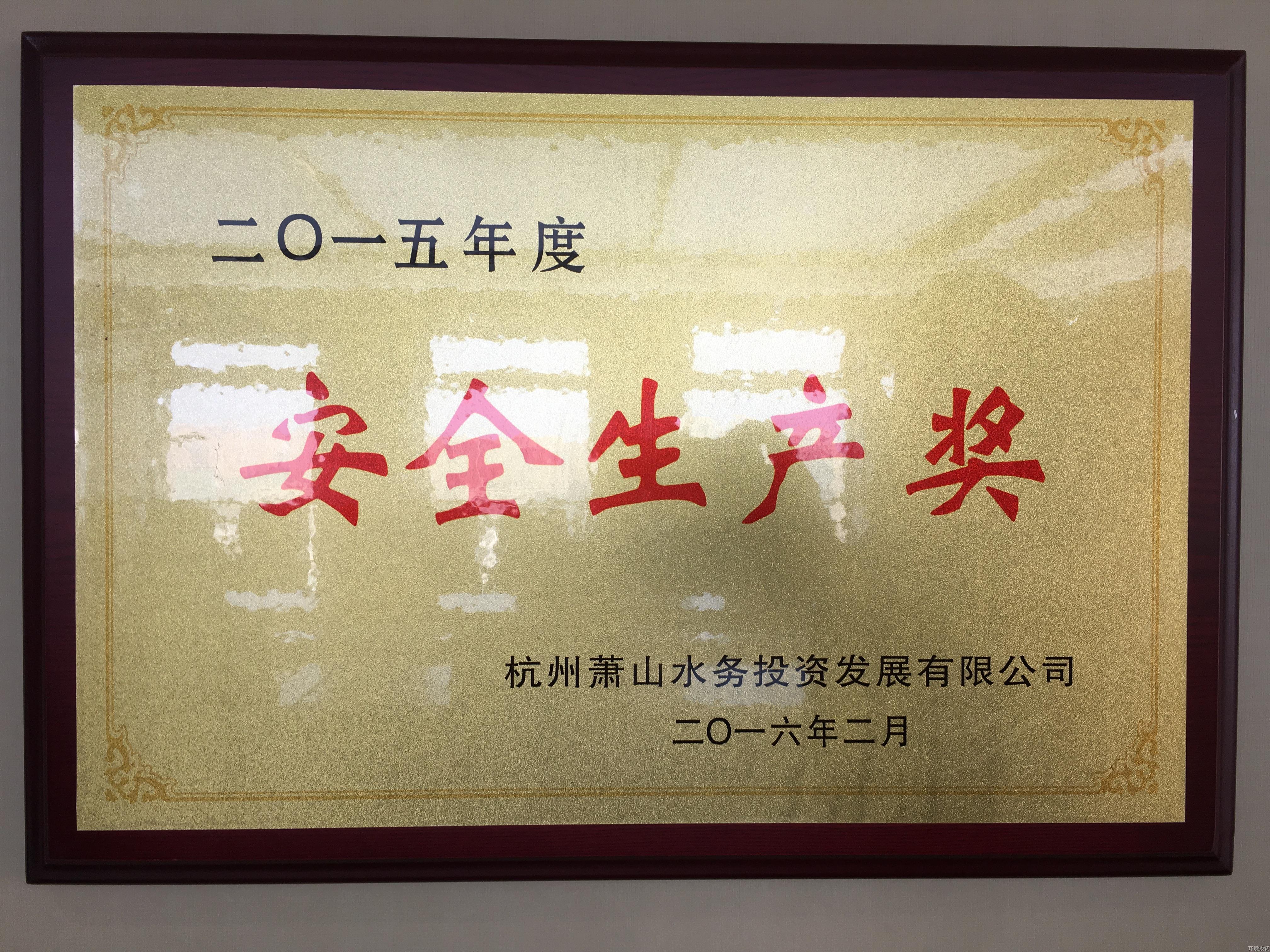 SGʤ(й)ٷվ