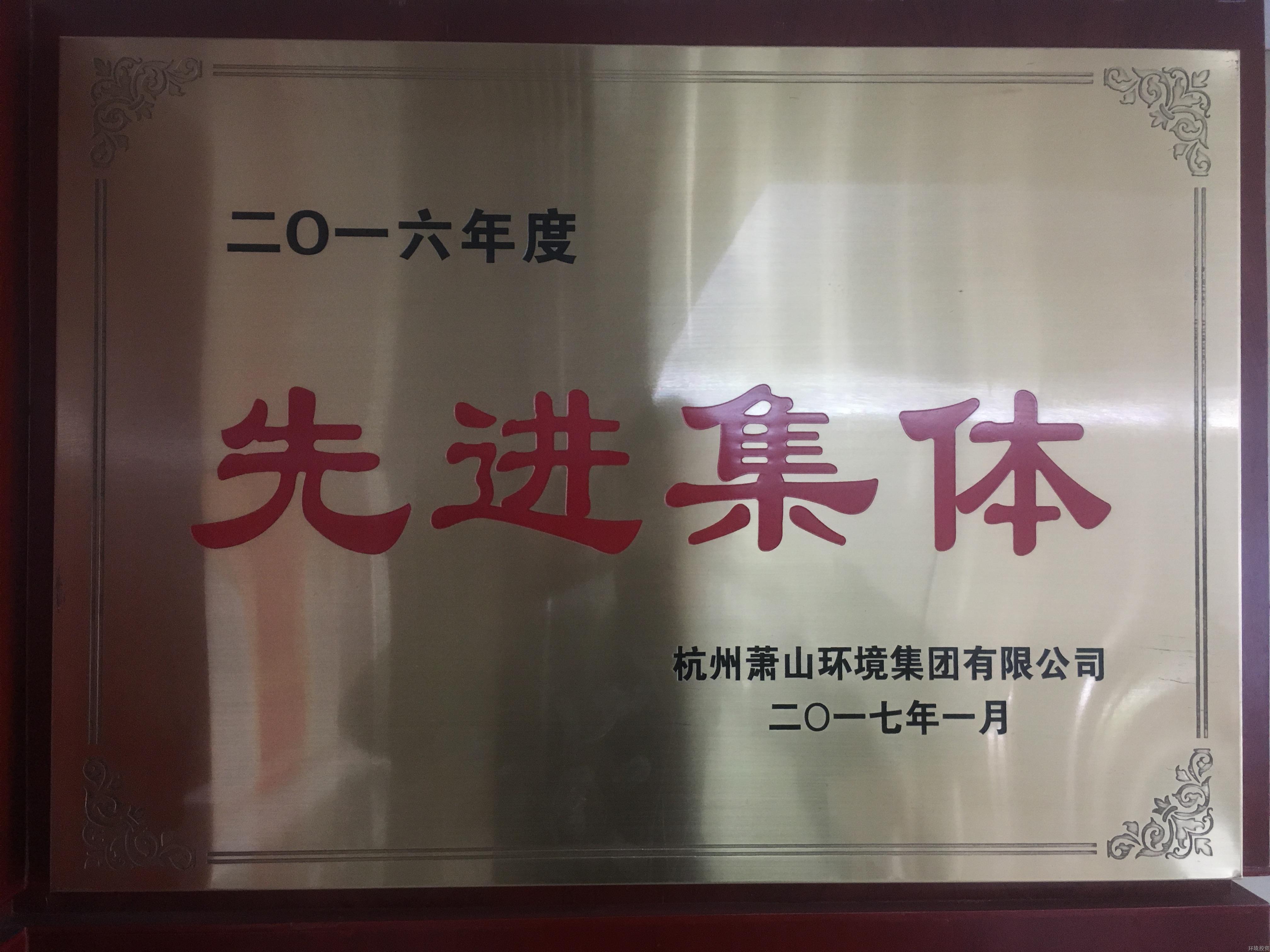 SGʤ(й)ٷվ